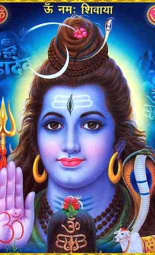 Lord Shiva Wallpapers 1