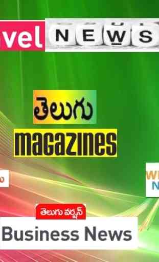 Telugu Live TV Channels Free 3