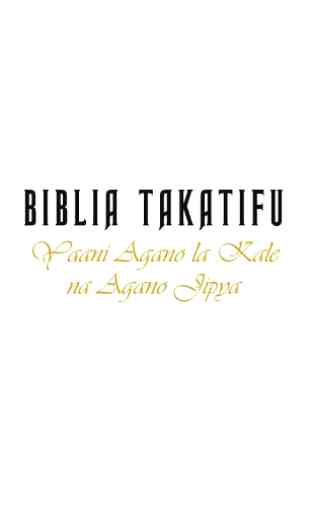 Bible in Swahili, Biblia Takatifu pamoja na sauti 1