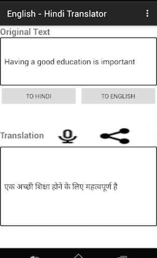 English - Hindi Translator 2
