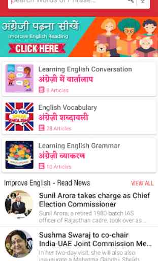 English to Hindi Dictionary 3