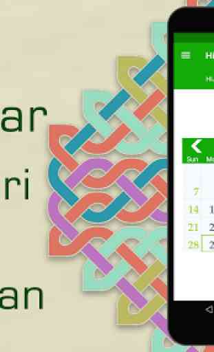 Hijri Calendar Widget 2