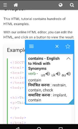 Hindi Dictionary & Translator 1
