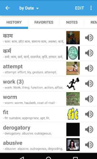 Hindi Dictionary & Translator 4