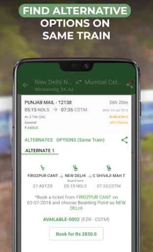 IRCTC train Booking, Indian Rail Train PNR Status 2