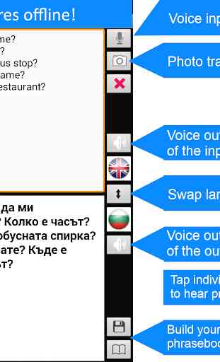 Offline Translator: Bulgarian Offline Translate 1