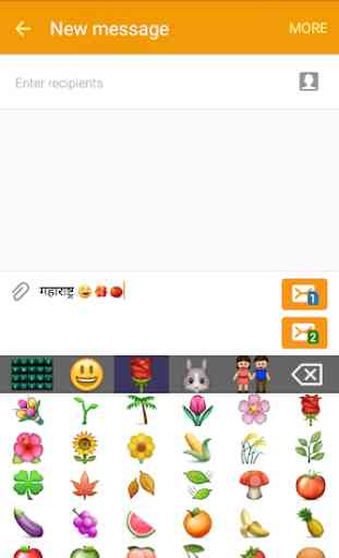 Quick Marathi Keyboard Emoji & Stickers Gifs 4