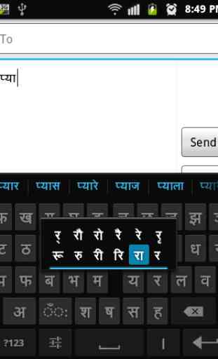 Sparsh Indian Keyboard 1