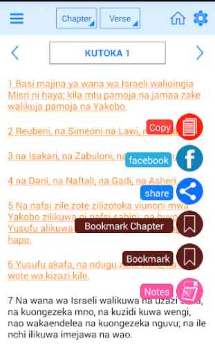 Swahili Bible Offline 3
