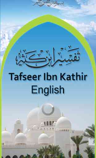 Tafsir Ibne Kathir - English 1
