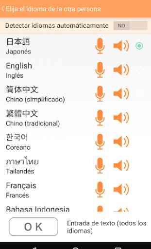 VoiceTra(Traductor de voz) 2