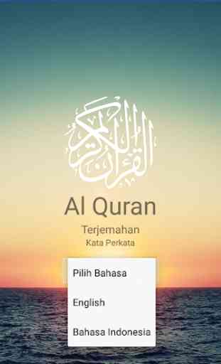 Al Quran Terjemah Kata Perkata Indonesia - Inggris 2