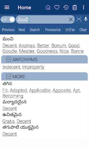 English Telugu Dictionary 2