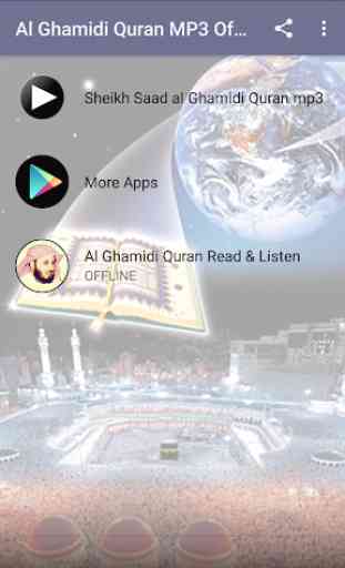 Al Ghamidi Quran MP3 Offline 3