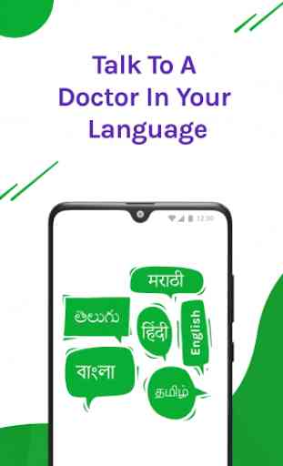 DocsApp - Consult Doctor Online 24x7 on Chat/Call 2