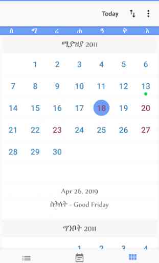 Ethiopian Calendar 1