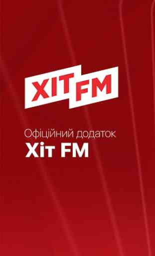 Hit FM Ukraine 1