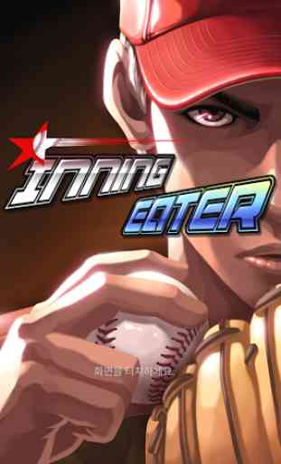 Inning Eater (Baseball Game) 1