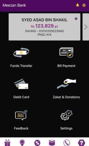 Meezan Mobile Banking 2