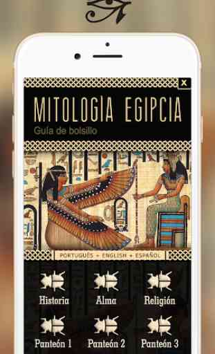 Mitología Egipcia 1