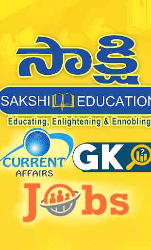 Sakshi Current Affairs, GK, Job Alerts 1