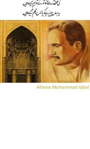 Allama Iqbal 1