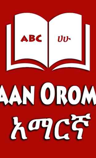 Amharic Afaan Oromoo Dictionary 1