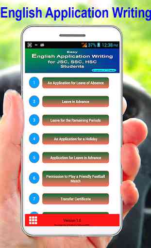 English Application Writing 1