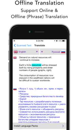 OpticText: escáner de texto + traductor en línea 3