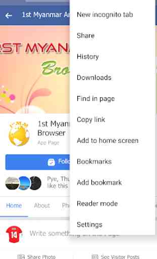 1st Myanmar Browser 3