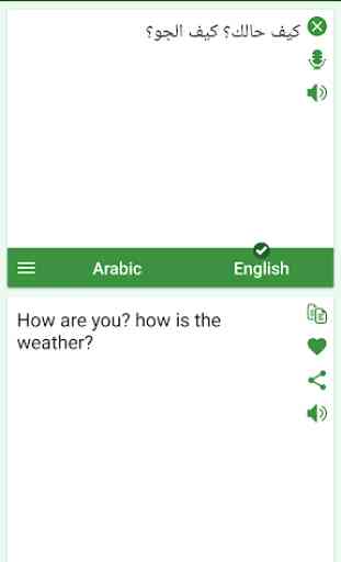 Arabic - English Translator 2