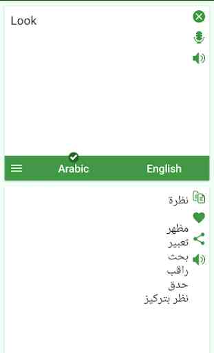 Arabic - English Translator 3
