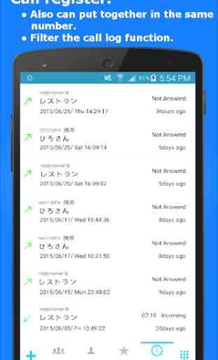ContactsX - Dialer & Contacts Free 4