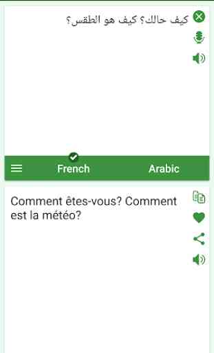 French - Arabic Translator 2