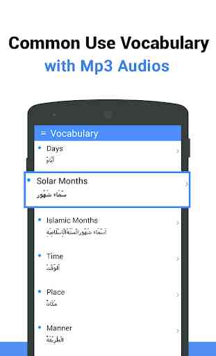 Learn Arabic - Language Learning App 4