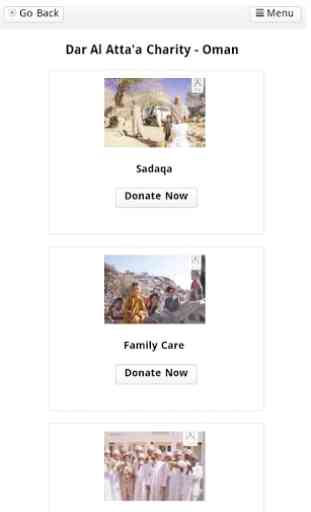 Official Donations App (Oman) 2