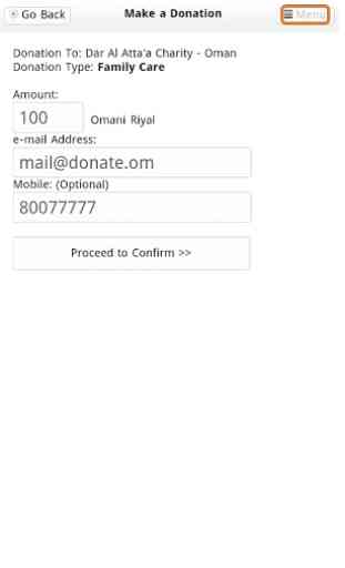 Official Donations App (Oman) 3