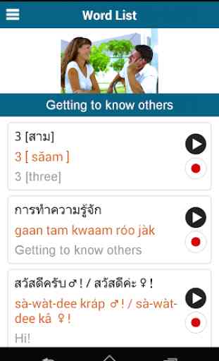 Tailandés 50 idiomas 3