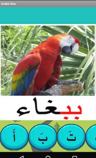 aprender árabe 4