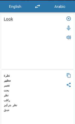 Árabe Inglés Traductor 1