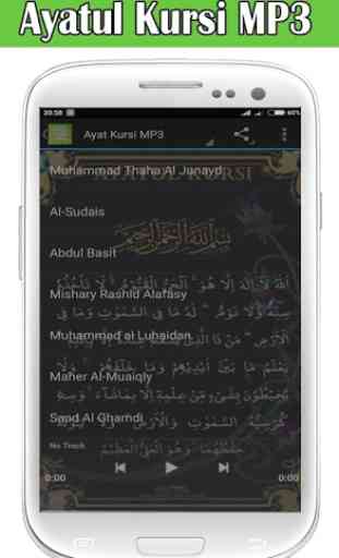 Ayatul Kursi with MP3 2