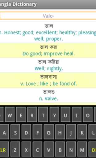 Bangla to English Dictionary 2