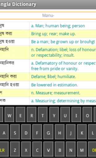 Bangla to English Dictionary 3