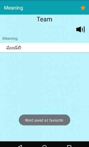 English To Telugu Dictionary 3
