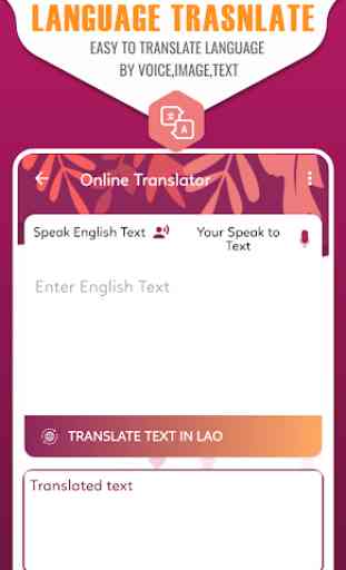 English to Telugu Dictionary - Telugu Translator 3
