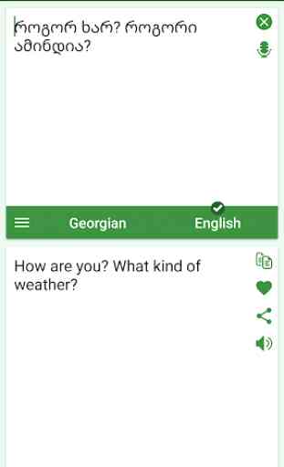 Georgian - English Translator 2