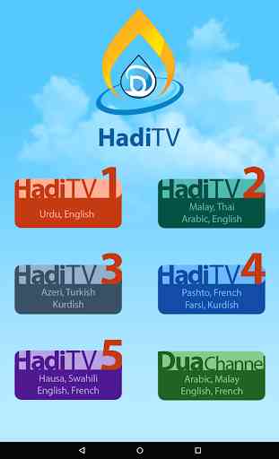 Hadi TV Channels 4