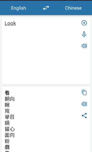 Inglés Traductor chino 1