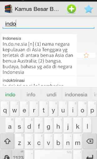 Kamus Besar Bahasa Indonesia 2