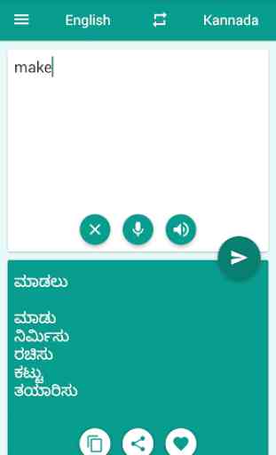 Kannada-English Translator 3